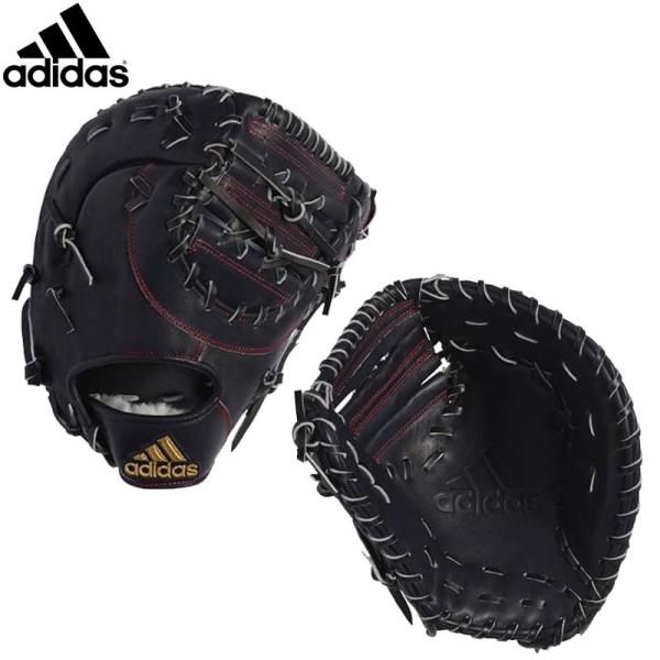 adidas（アディダス） 野球 硬式ファーストミット 一塁手用 グラブ
