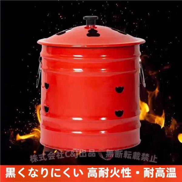 家庭用焼却炉、ドラム缶焼却炉、蓋とハンドル付き 燃焼バケツ 紙