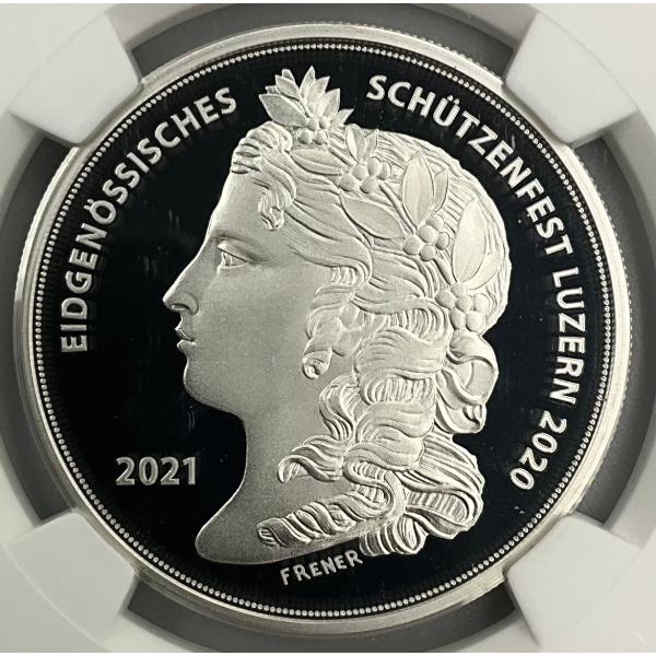 2021年 スイス 現代射撃祭 ルツェルン 50フラン 銀貨 NGC社鑑定 PF69