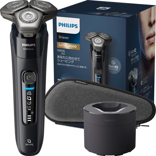 Philips（フィリップス） シェーバー 9000シリーズ S9696/50 ブラック