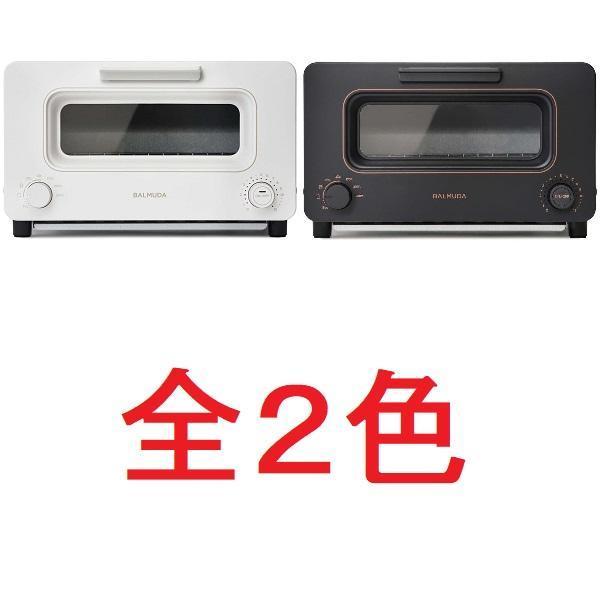 K-05A-WH」の人気商品一覧 | 安い商品を通販サイトから探す - 価格.com