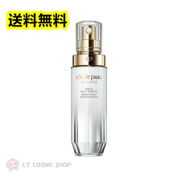 cle de peau BEAUTE（クレ ド ポー ボーテ） 国内正規品 クレ・ド