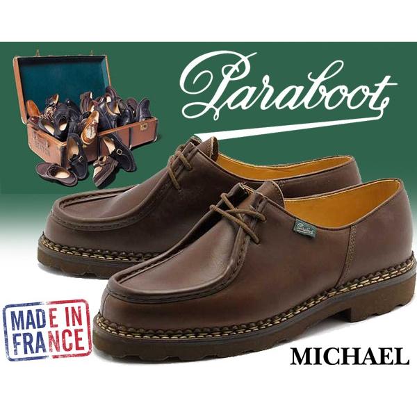 Paraboot（パラブーツ） ミカエル PARABOOT MICHAEL MARCHE II Made in