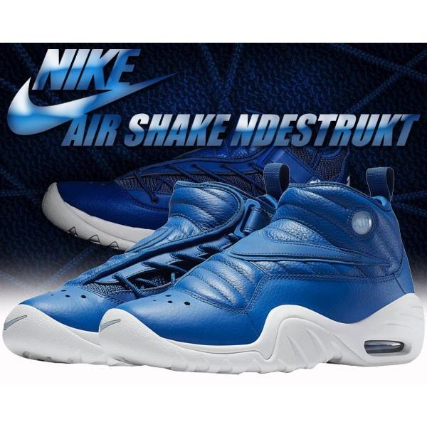 NIKE（ナイキ） スニーカー エアシェイク インデストラクト NIKE AIR