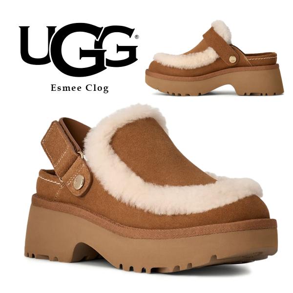 UGG（アグ） ウィメンズ エスミー クロッグ UGG WOMENS ESMEE CLOG