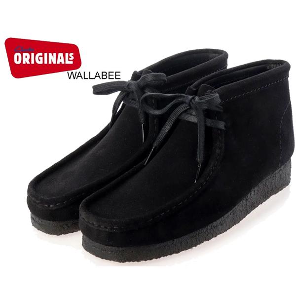 Clarks（クラークス） ワラビー ブーツ ブラックスウェード 靴