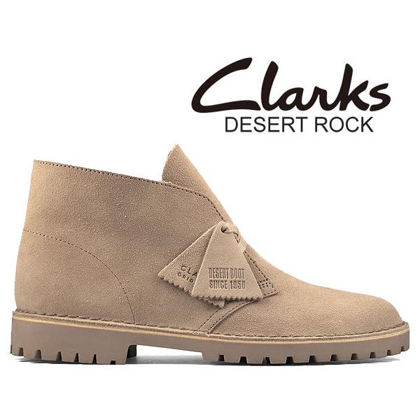 Clarks（クラークス） デザートロック CLARKS DESERT ROCK SAND SUEDE
