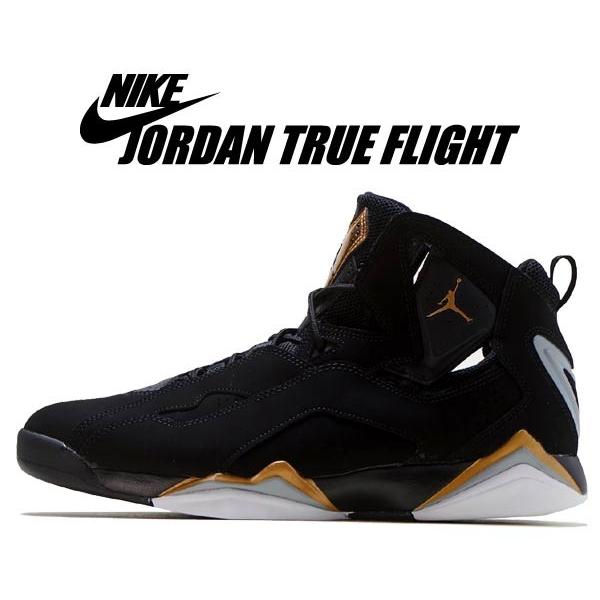 Jordan ナイキ ジョーダン トゥルー フライト NIKE JORDAN TRUE FLIGHT