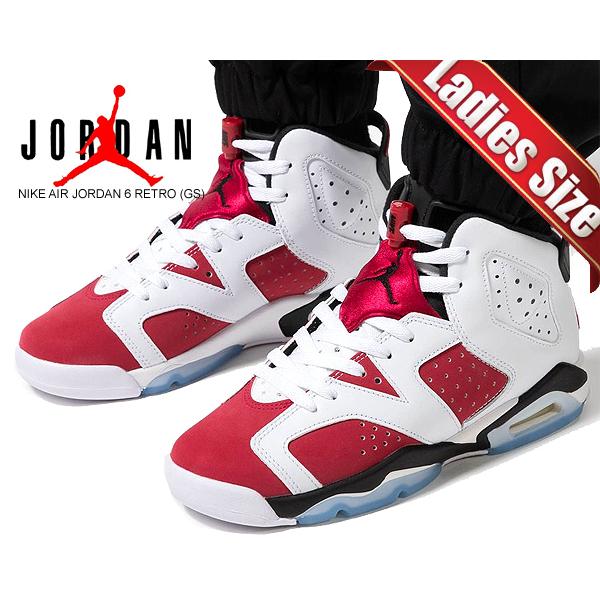 エア ジョーダン 6 ナイキ エアジョーダン レトロ ガールズ NIKE AIR