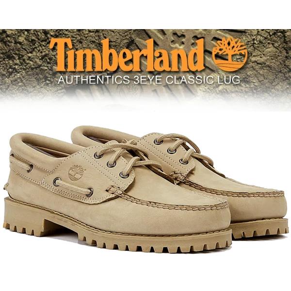 Timberland（ティンバーランド） オーセンティック 3アイレット