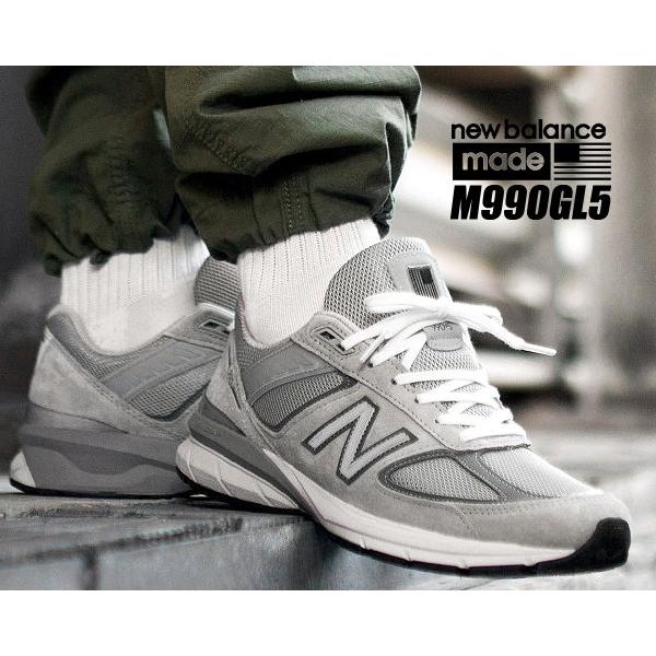 New Balance（ニューバランス） 990 V5 NEW BALANCE M990GL5 GRAY MADE