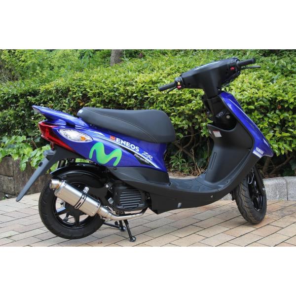 ジョグ HMS ヤマハ 4st JOG ZR バイクマフラー 2BH-SA58J 2017年〜2018