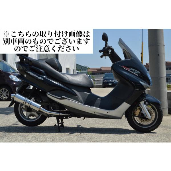 マジェスティ HMS ヤマハ マジェスティC バイクマフラー BA-SG03J 2002