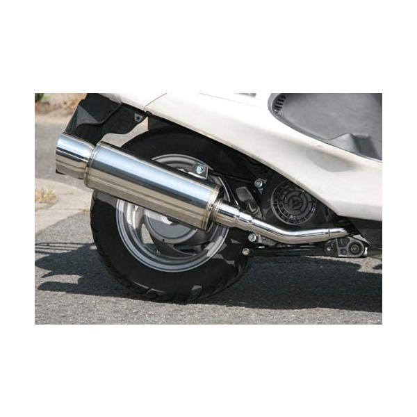 REALIZE（リアライズ） スペイシー100 バイクマフラー BC-JF13 2003年