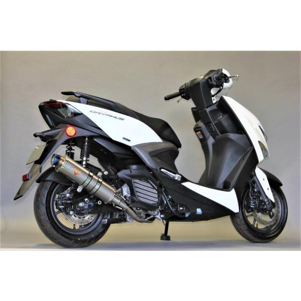 シグナス グリファス バイクマフラー 8BJ-SEJ4J NMAX125/155 SEG6J
