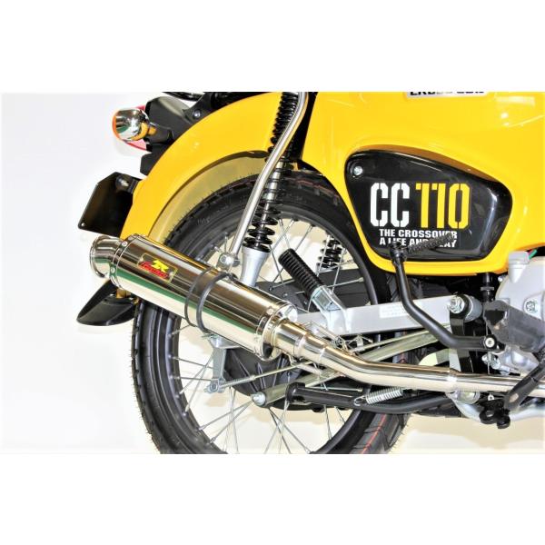 クロスカブ Realize クロスカブ110 バイクマフラー 2BJ-JA45 2018年