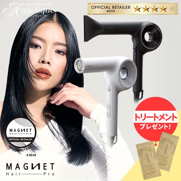 CREATEs（クレイツ） 認証正規販売店 マグネットヘアプロ ドライヤー