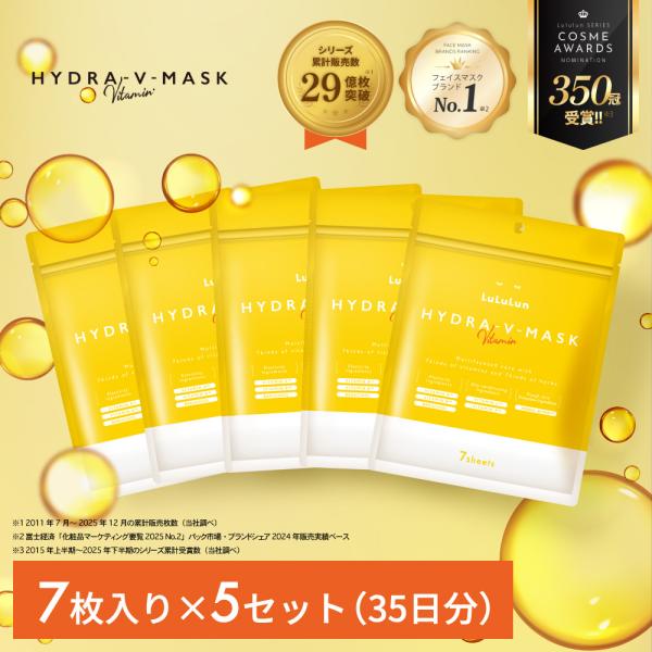 lululun_hydra-2212-5