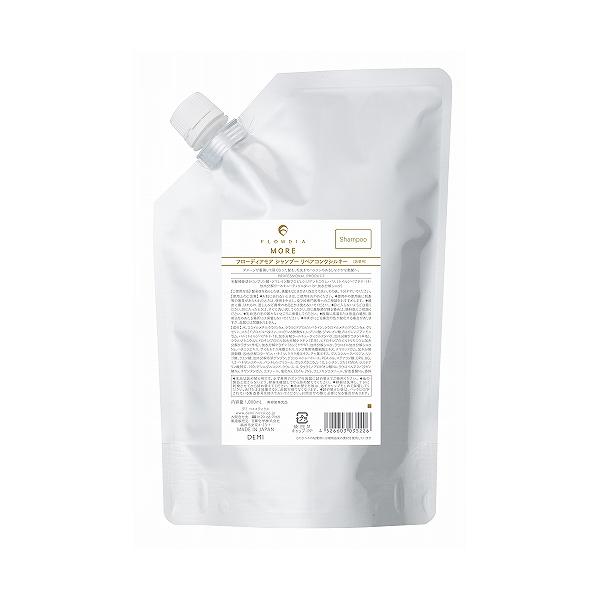 デミ コスメティクス（DEMI COSMETICS） デミ フローディアモア リペア