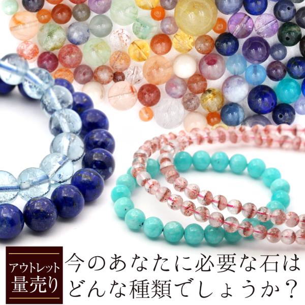 lucky365shop_10031801