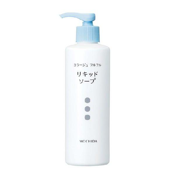 コラージュフルフル 液体石鹸（リキッドソープ）250ml(医薬部外品