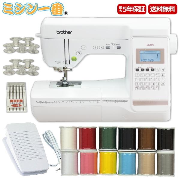 ブラザー工業 ミシン ブラザー LS800 CPJ1302 コンピューターミシン