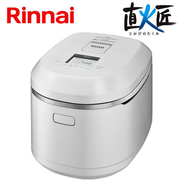直火匠 ガス炊飯器 リンナイ 直火匠（じかびのたくみ） RR-100MTT(MW