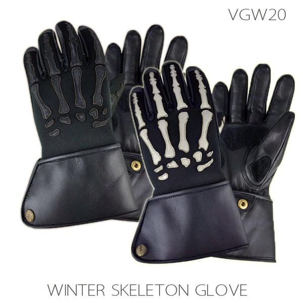 Vin & Age ヴィンアンドエイジ ウィンターレザーグローブ（スケルトン