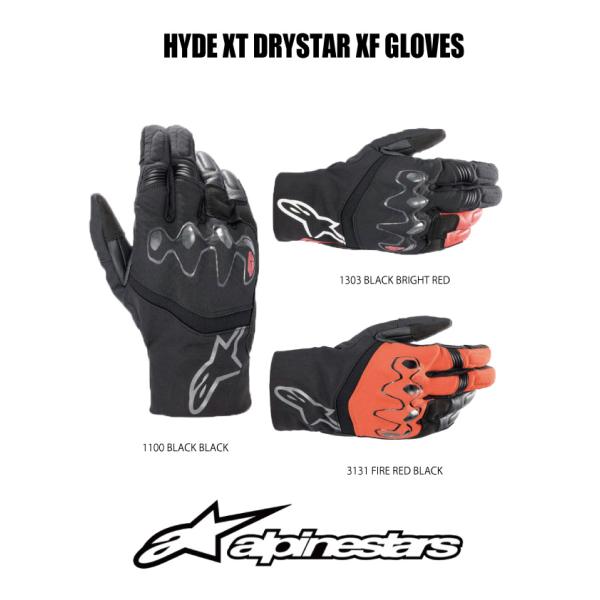 アルパインスターズ（alpinestars） 2023年モデル バイク用 冬用