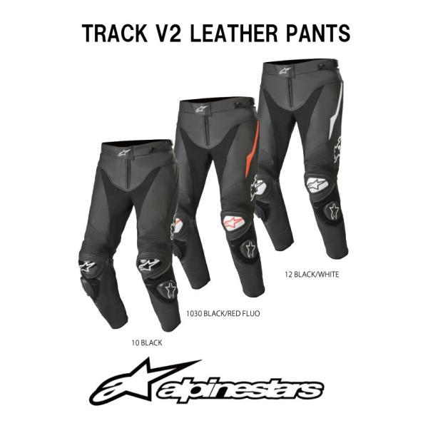 アルパインスターズ（alpinestars） 最高峰 レーシング レザーパンツ