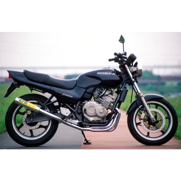 RPM ジェイド250/JADE(MC23)用 RPM 4in2in1 フルエキゾースト