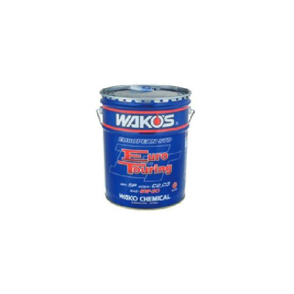 WAKOS（ワコーズ） ET-30 ユーロツーリング30（5W-30） 20Lペール