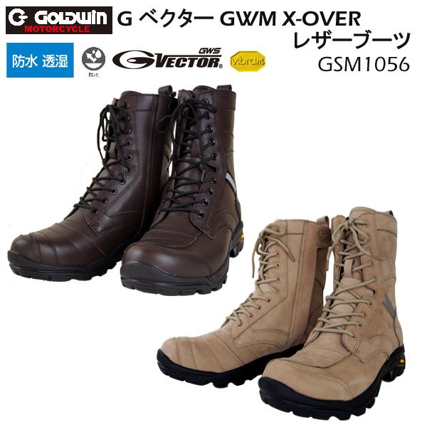 GOLDWIN（ゴールドウイン） GSM1056 GベクターGWM X-OVER クロス