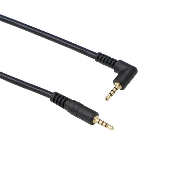 モバイクス]FV-1ユピテルドライブレコーダー用リヤカメラケーブル(7m