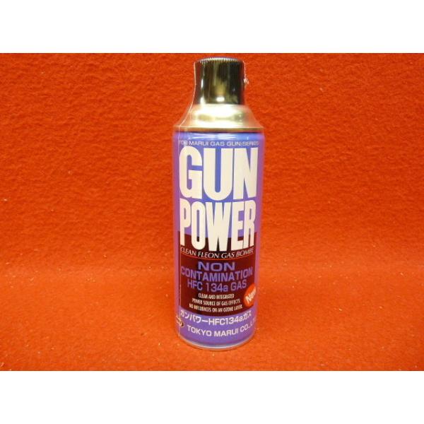 mokei-paddock_101555