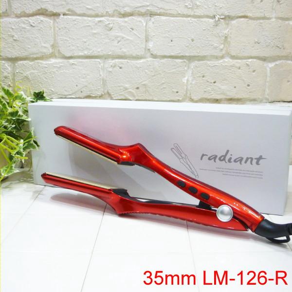 radiant（ラディアント） 【あすつく対応】[送料無料(沖縄、離島除く