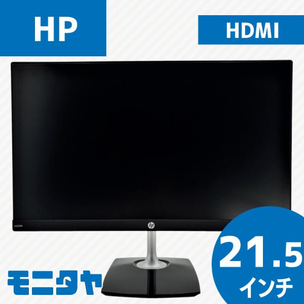 monitaya_hp-n220h