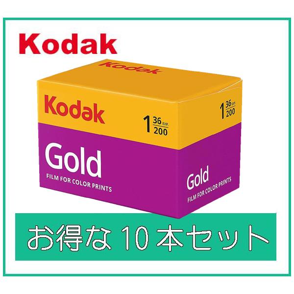 mono-pocket_0086806033992-10