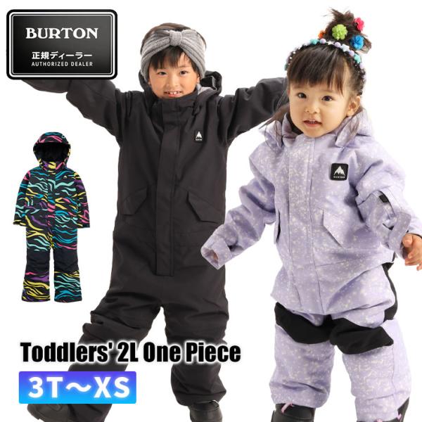 BURTON（バートン） 23-24 BURTON Toddlers' 2L One Piece