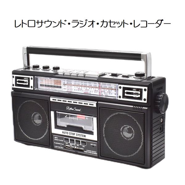 mobile-land_m000049231