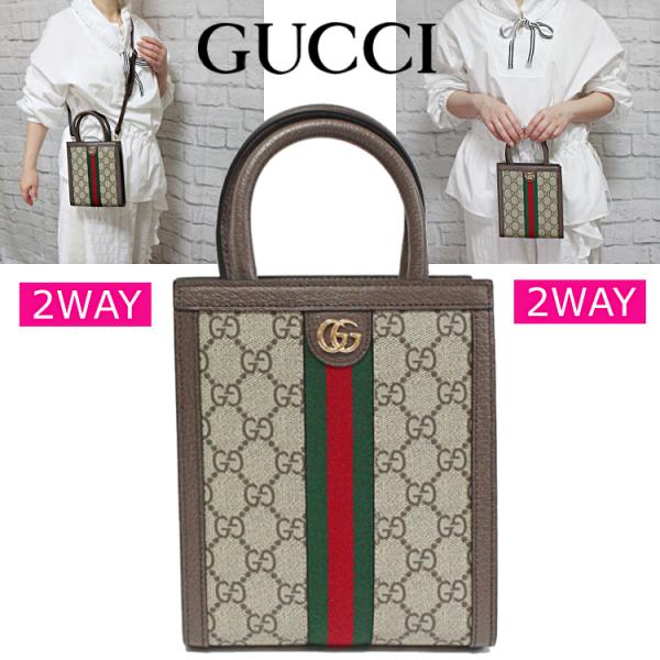 model_gucci-outlet-549