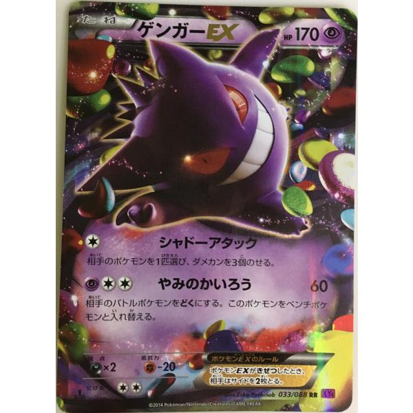 moetaku_rc-it68l8gp5s00-taaf