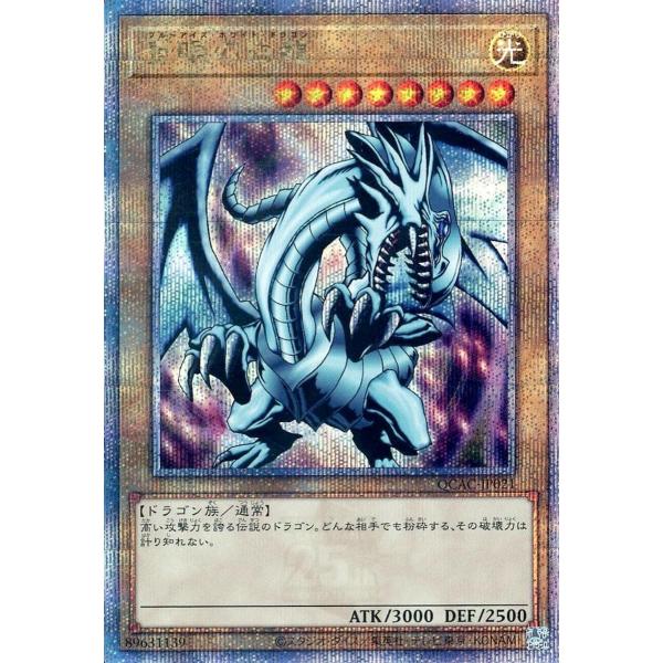 moetaku_rc-ith8c51wle20-flwg