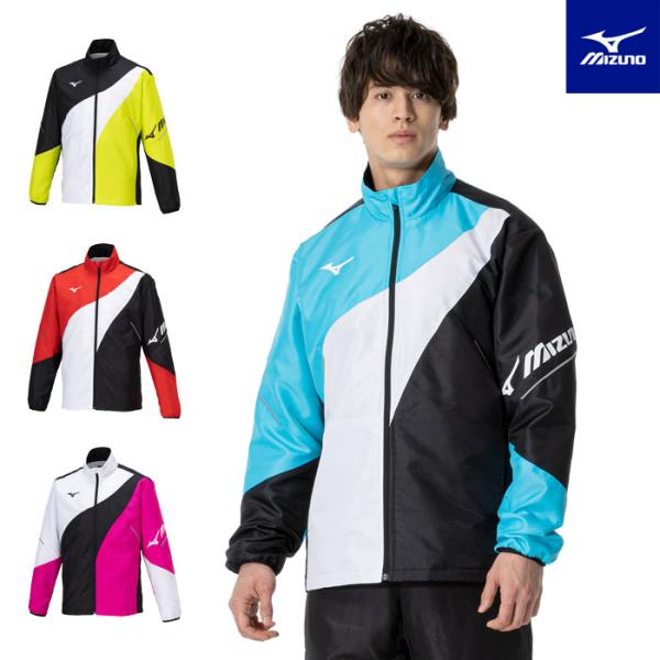 MIZUNO（ミズノ） 送料無料 ウィンドブレーカー ジャケット メンズ
