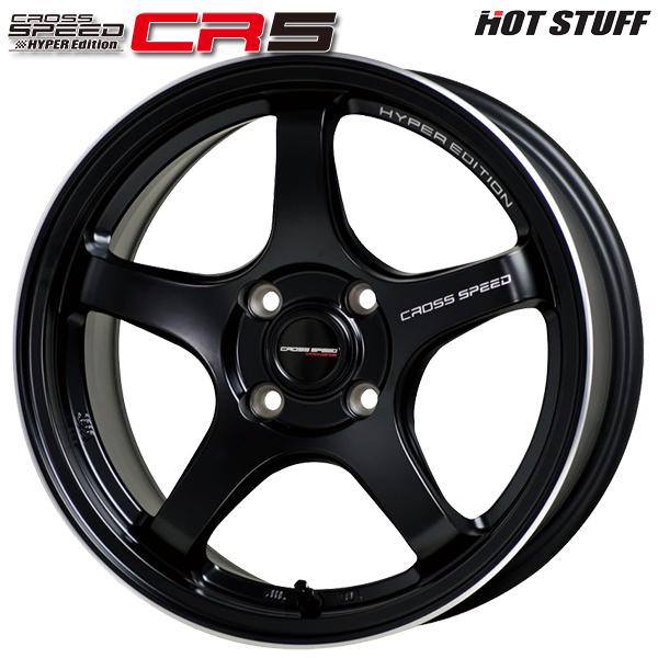 HOT STUFF（ホットスタッフ） N-BOX等 クロススピード CR5 15インチ
