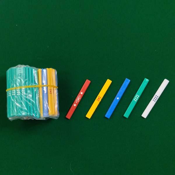 麻雀用品 カラー点棒プラス : 全自動麻雀卓のまーじゃんSHOP - 通販