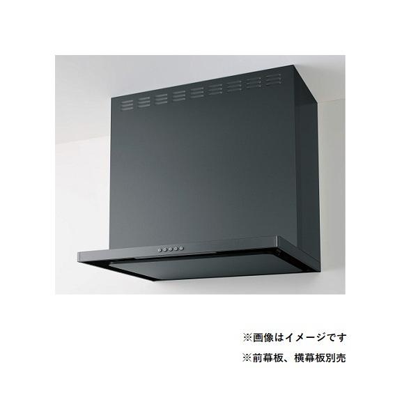 クリナップ ZRS75ABZ21FCR-E フラットスリムレンジフード 本体のみ R