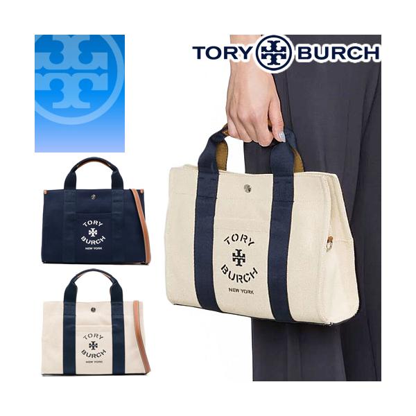 Chelsea（TORY BURCH） トリーバーチ TORY BURCH バッグ トートバッグ