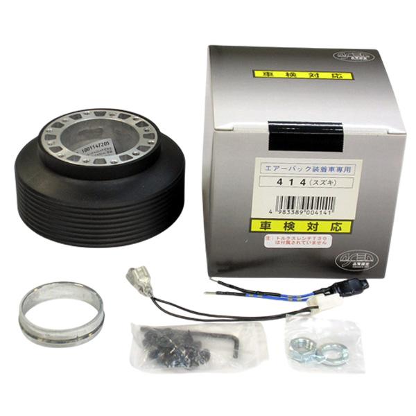 Works Bell（ワークスベル） ハンドルボス 414 スズキ/マツダ/日産車