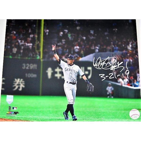 majorsportsstore_io-89